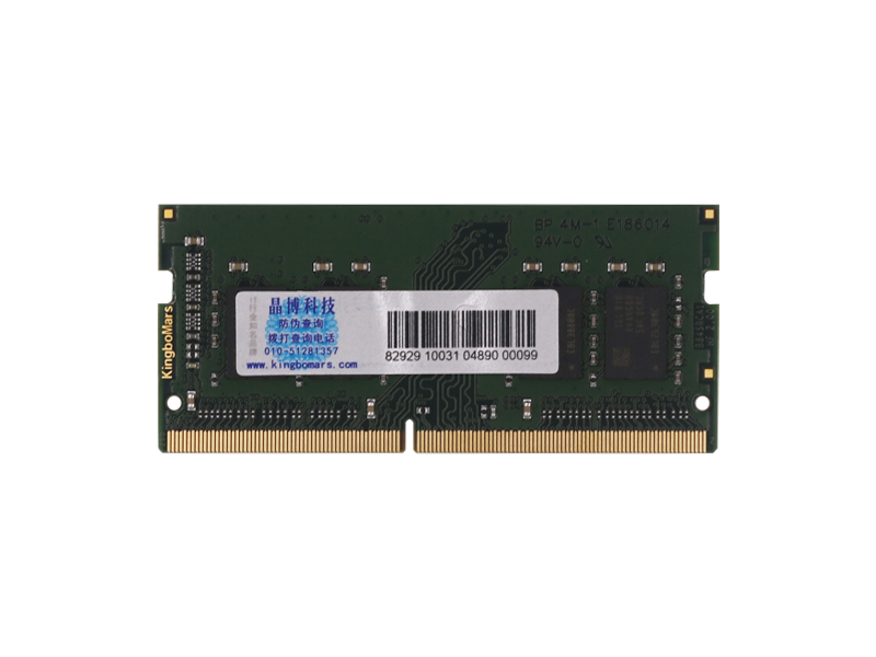 SODIMM DDR4-4GB